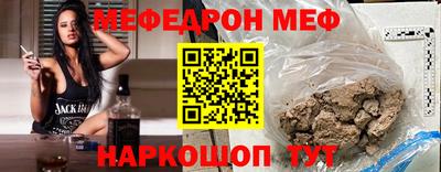 кокаин Пушкино