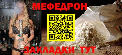 кокаин Пушкино