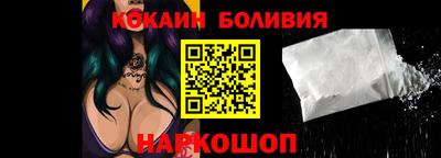 а пвп мука Пыть-Ях