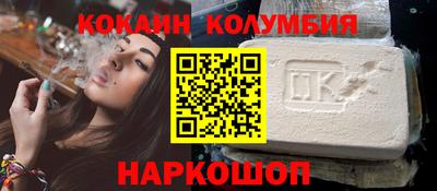 а пвп мука Пыть-Ях