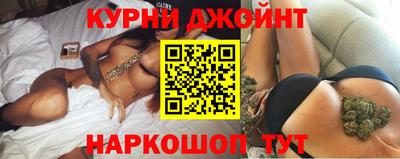 кокаин Пушкино