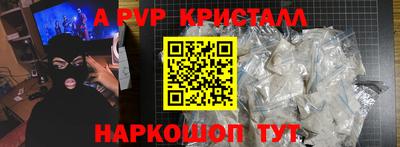 MDMA Пугачёв