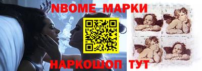 MDMA Пугачёв