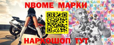 кокаин Пушкино