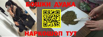 а пвп мука Пыть-Ях