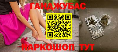 а пвп мука Пыть-Ях