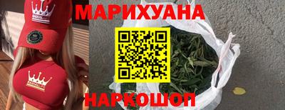 а пвп мука Пыть-Ях