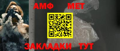MDMA Пугачёв