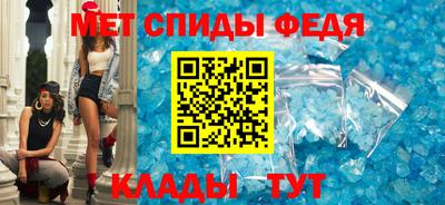 кокаин Пушкино