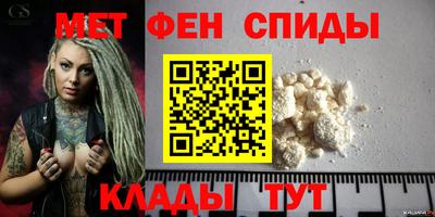 а пвп мука Пыть-Ях