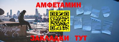 MDMA Пугачёв