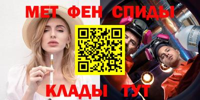 MDMA Пугачёв