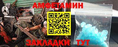 а пвп мука Пыть-Ях