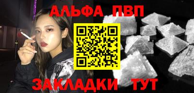 MDMA Пугачёв
