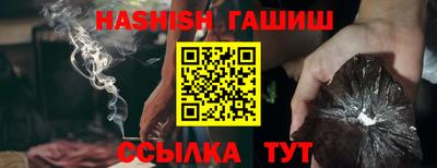 MDMA Пугачёв