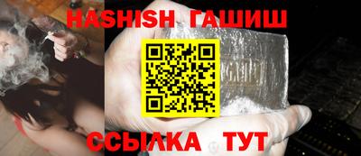 MDMA Пугачёв