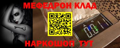 MDMA Пугачёв