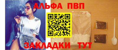 MDMA Пугачёв