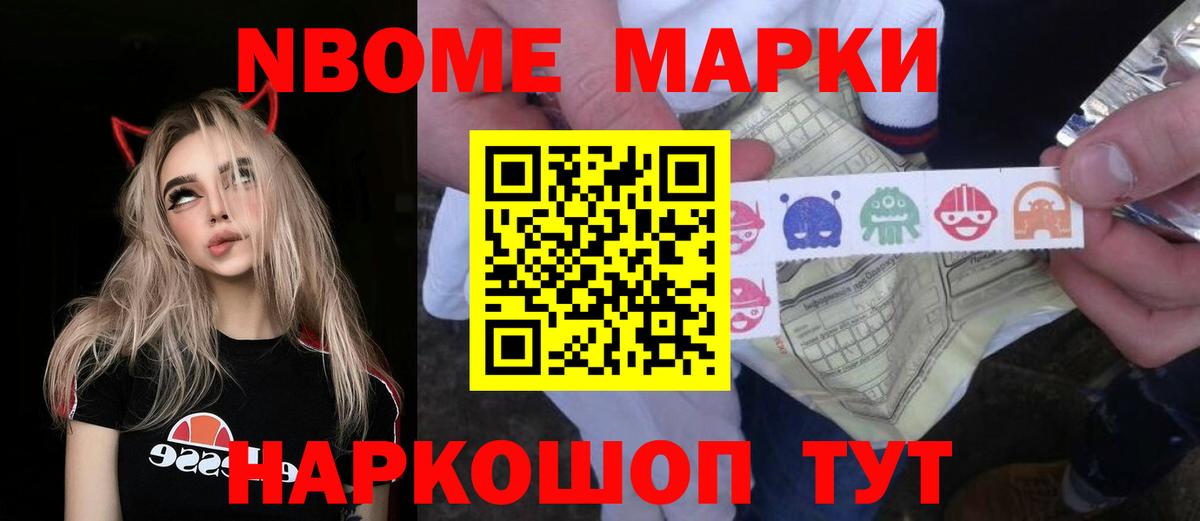 LSD-25 экстази  ЛСД экстази кислота  Вход с VPN  Лсд 25 экстази кислота  Скопин 